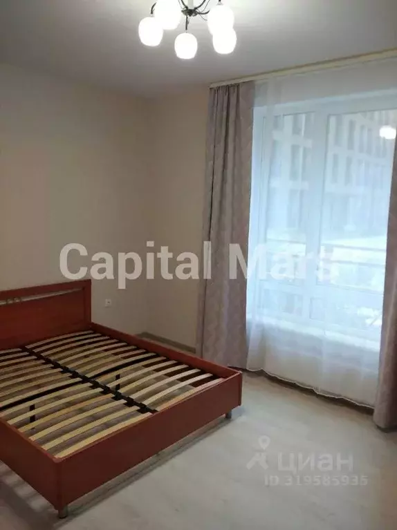 1-к кв. Москва Донецкая ул., 34к1 (45.0 м) - Фото 1