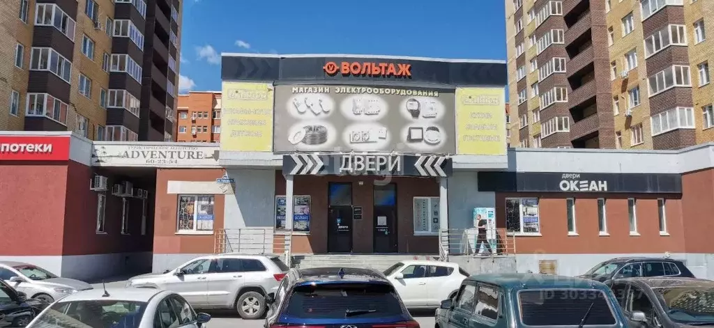 Торговая площадь в Тюменская область, Тюмень ул. Газовиков, 55 (306 м) - Фото 1