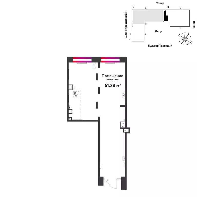 Торговая площадь (61.28 м) - Фото 2