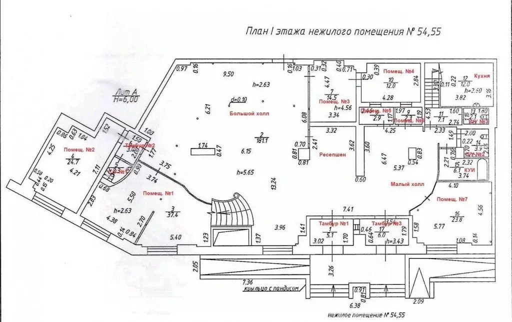 Помещение свободного назначения в Татарстан, Набережные Челны просп. ... - Фото 2
