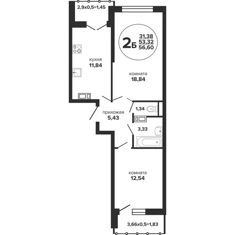 2-комнатная квартира: Краснодар, Российская улица, 257/7 (57.8 м) - Фото 0