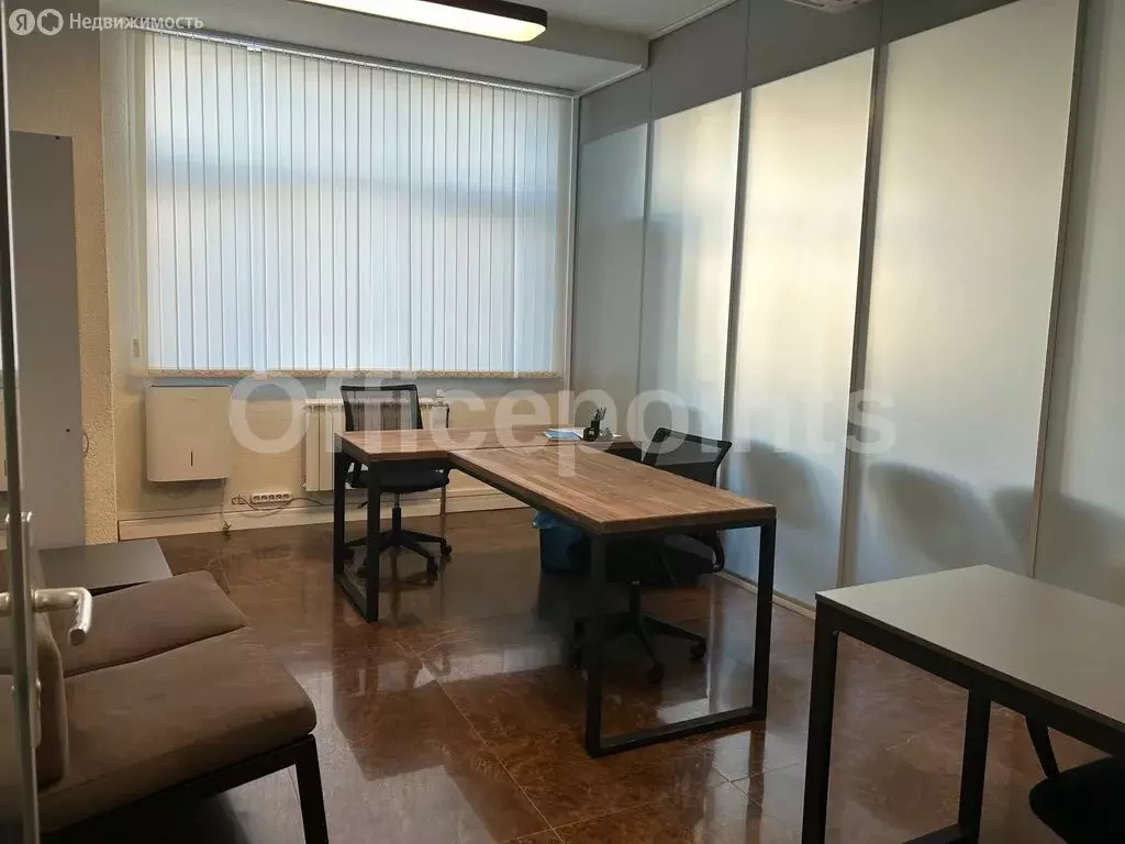 Офис (174 м) - Фото 1