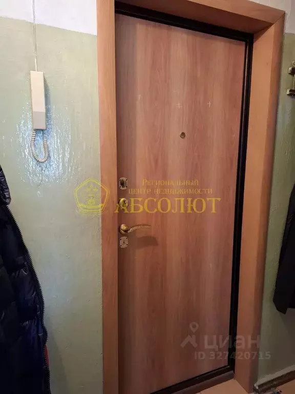 2-к кв. Свердловская область, Ревда ул. Олега Кошевого, 19 (42.0 м) - Фото 1