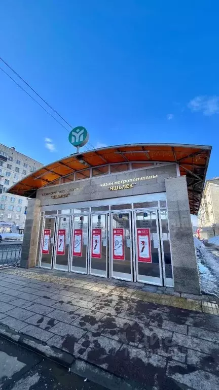 1-к кв. Татарстан, Казань Волгоградская ул., 1 (33.0 м) - Фото 1