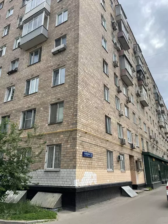 Продаётся 5-к квартира, 86.1 м - Фото 1