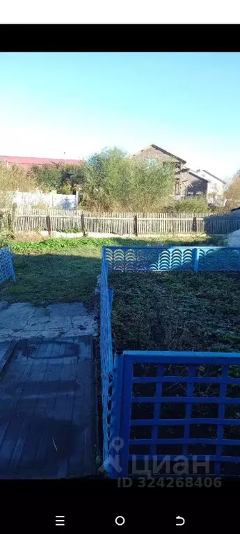 Дом в Ульяновская область, Ульяновск городской округ, с. Баратаевка ... - Фото 1