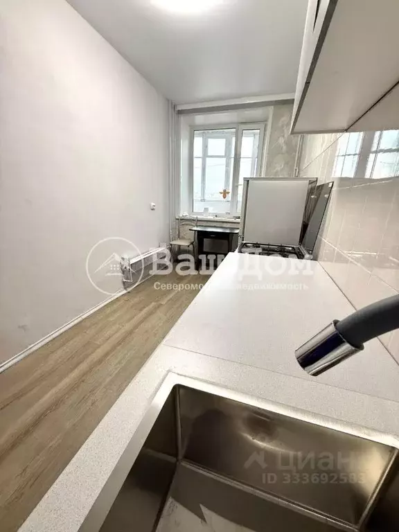 1-к кв. Мурманская область, Североморск ул. Сафонова, 26 (35.0 м) - Фото 1
