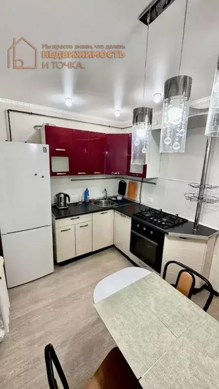 1-к кв. Башкортостан, Нефтекамск Социалистическая ул., 111 (36.3 м) - Фото 1