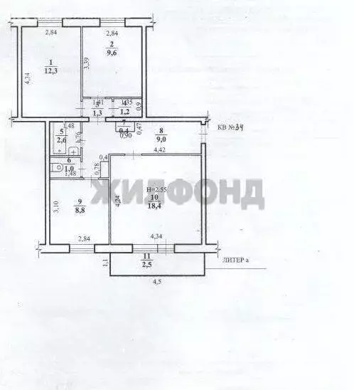 3-комнатная квартира: Шерловая Гора, 2-й микрорайон, 9 (67.1 м) - Фото 2