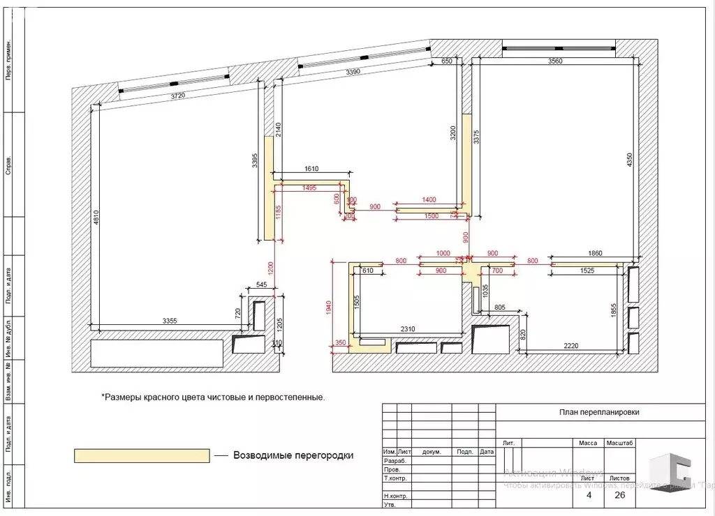 2-комнатная квартира: Москва, проезд Шелихова, 3 (64.4 м) - Фото 1