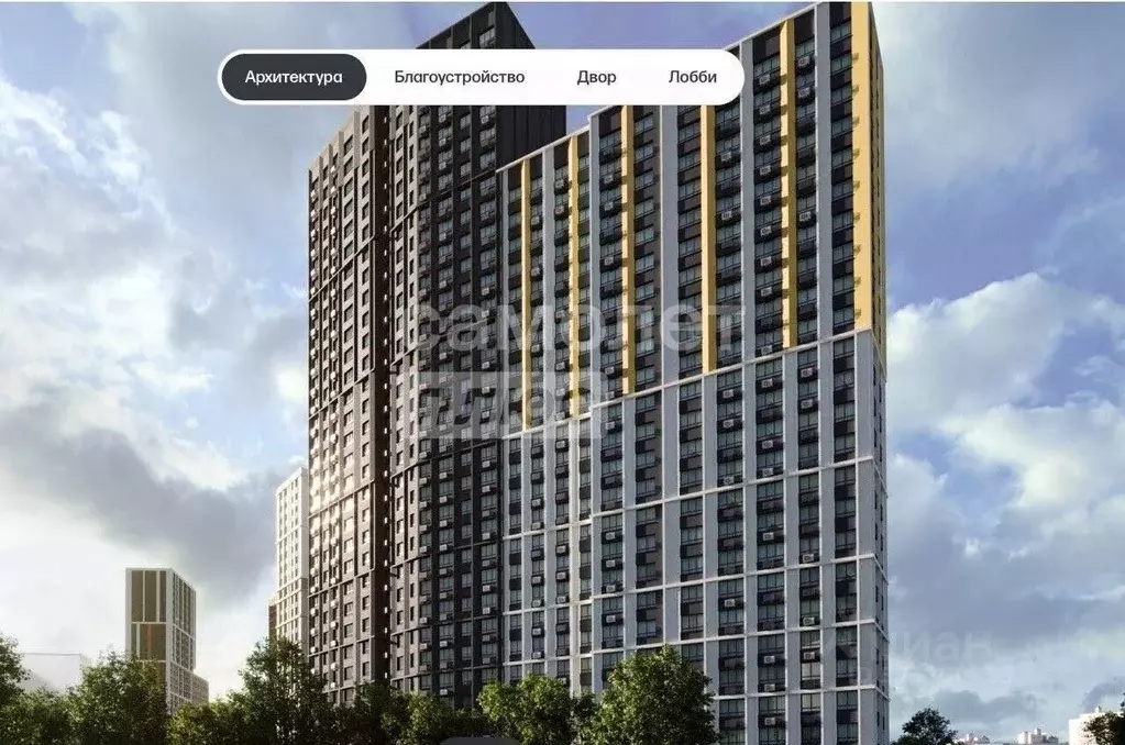 Студия Москва Дмитровское ш., 73Б (25.53 м) - Фото 1