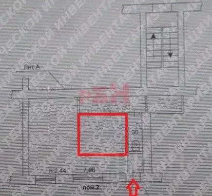 Помещение свободного назначения в Челябинская область, Челябинск ... - Фото 2
