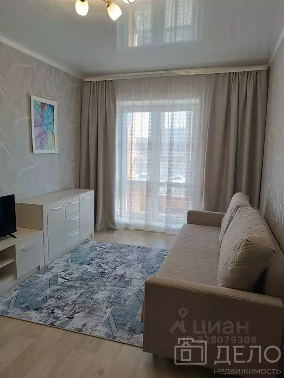1-к кв. Рязанская область, Рязань ул. Лизы Чайкиной, 6 (33.4 м) - Фото 1