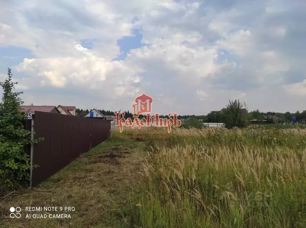 Участок в Владимирская область, Александровский район, Следневское ... - Фото 0