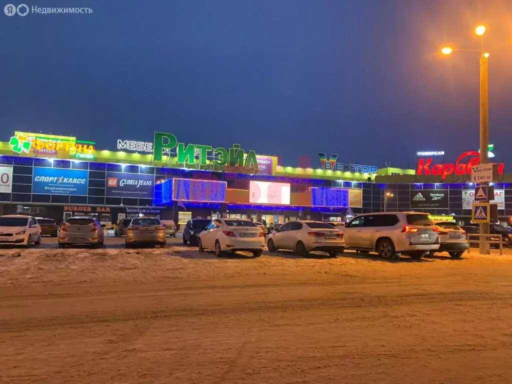 Торговая площадь (364 м) - Фото 1