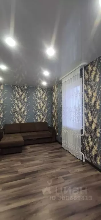 1-к кв. Ульяновская область, Ульяновск ул. Игошина, 4 (37.0 м) - Фото 1