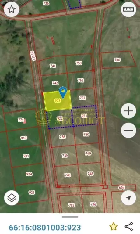 Участок в Свердловская область, Нижнесергинский район, с. Кленовское ... - Фото 1