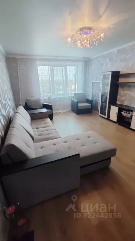 3-к кв. Брянская область, Брянск ул. Ромашина, 17 (61.1 м) - Фото 1