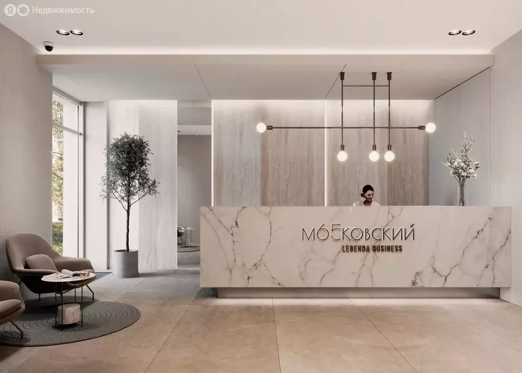 Помещение свободного назначения (97 м) - Фото 1