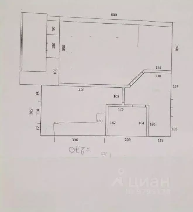 1-к кв. Татарстан, Казань ул. Ноксинский Спуск, 4к3 (40.0 м) - Фото 2