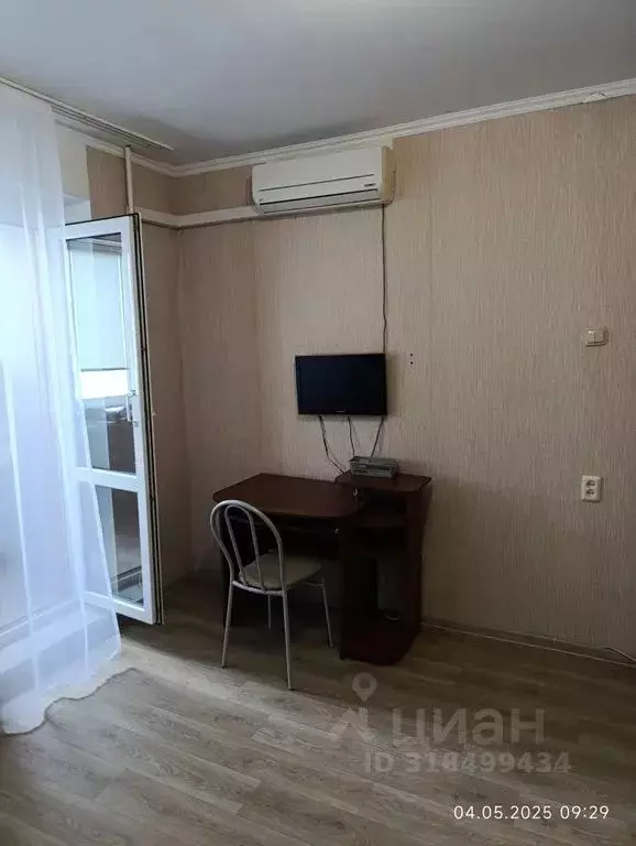 1-к кв. Краснодарский край, Новороссийск ул. Карамзина, 51А (30.0 м) - Фото 1