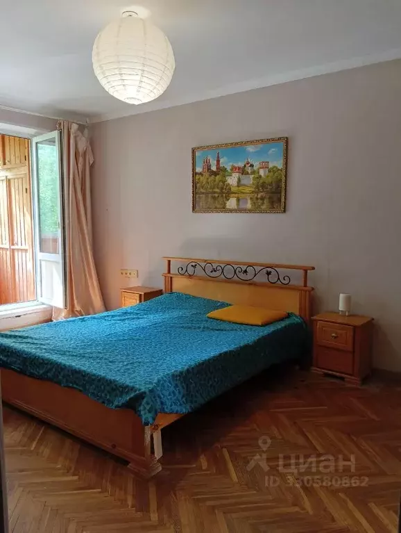 2-к кв. Москва ул. Рогова, 5 (45.0 м) - Фото 1