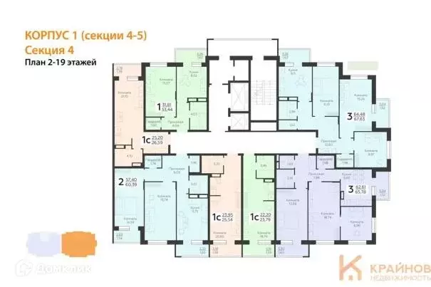 Продаётся 1-к квартира, 33.44 м - Фото 1