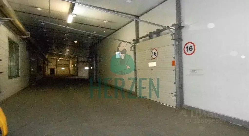 Производственное помещение в Москва 3-я Карачаровская ул., 18А (629 м) - Фото 2