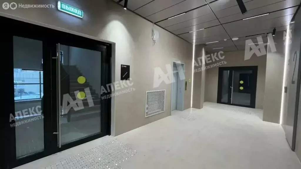 Офис (479 м) - Фото 1