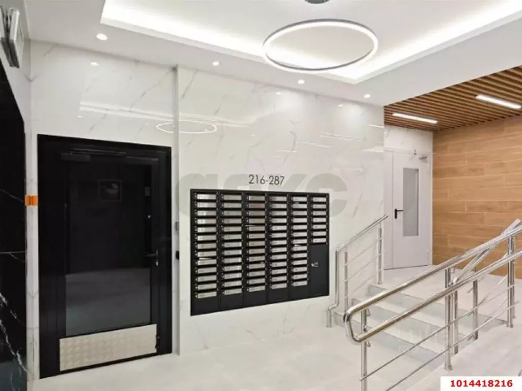 Студия Краснодарский край, Краснодар ул. Имени Героя Георгия ... - Фото 2