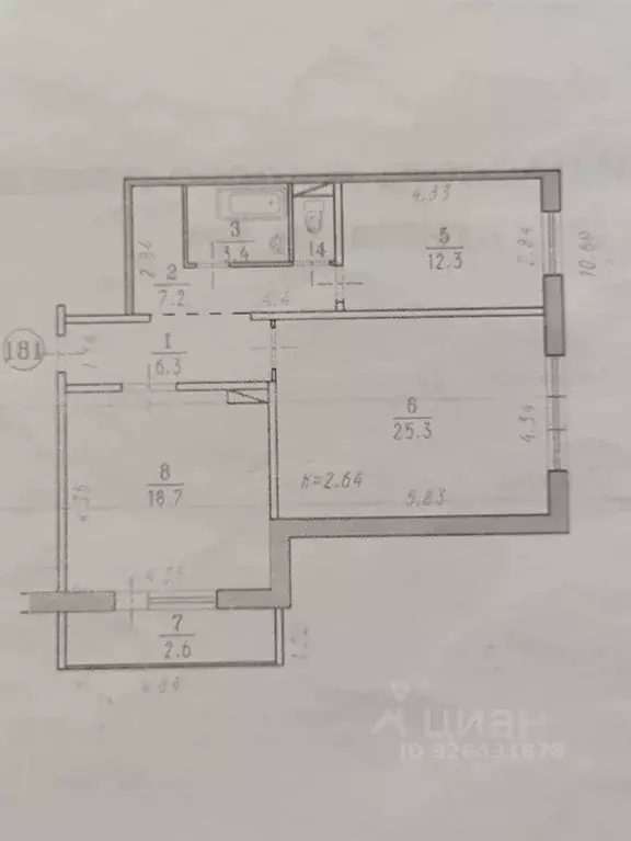 2-к кв. Омская область, Омск Омская ул., 136/2 (74.4 м) - Фото 2