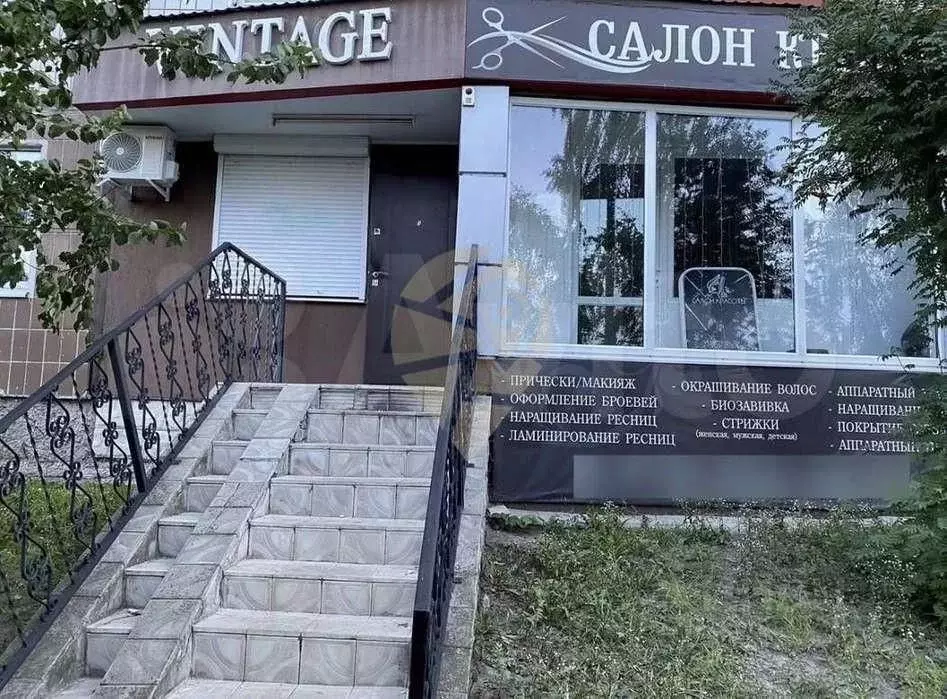 Помещение свободного назначения в Белгородская область, Старый Оскол ... - Фото 0