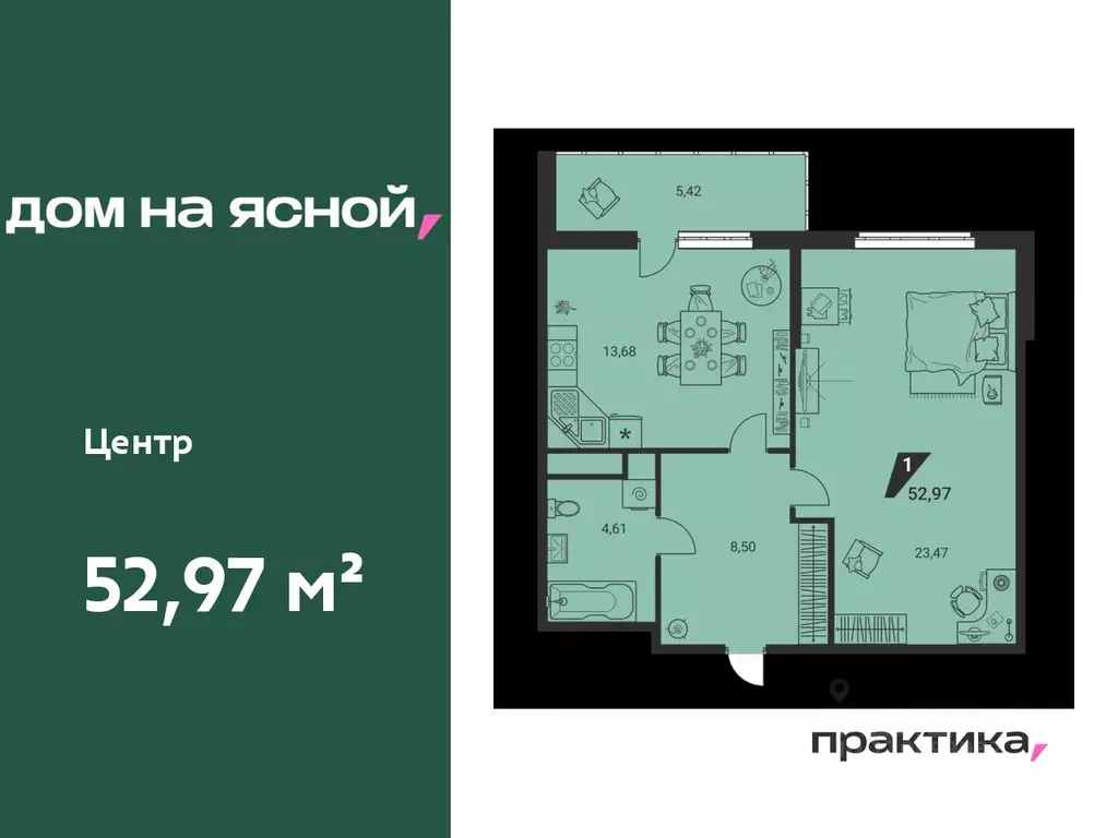 1-к кв. Свердловская область, Екатеринбург Юго-Западный жилрайон, Дом ... - Фото 0