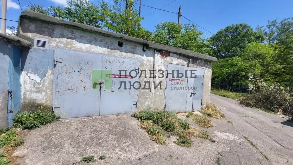 Гараж в Краснодарский край, Новороссийск Элеваторная ул., 7 (21 м) - Фото 0