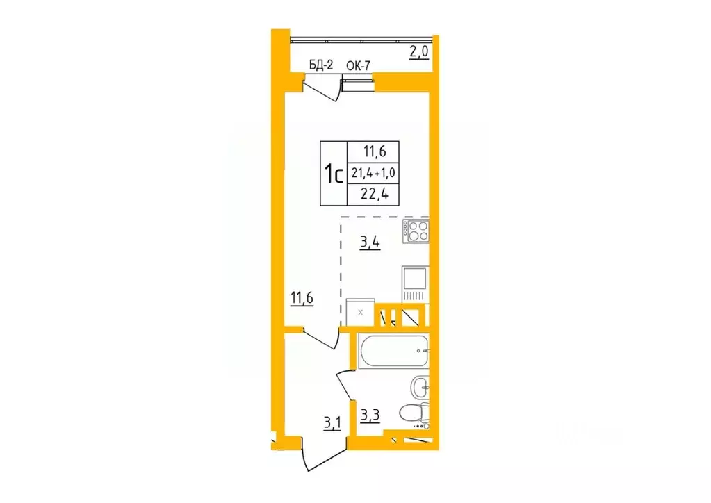 Студия Башкортостан, Уфа ул. имени Фронтовых Бригад, 15/1 (22.1 м) - Фото 1