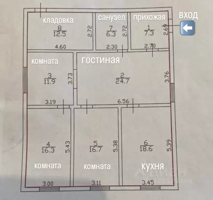Дом в Челябинская область, Красноармейский муниципальный округ, пос. ... - Фото 2