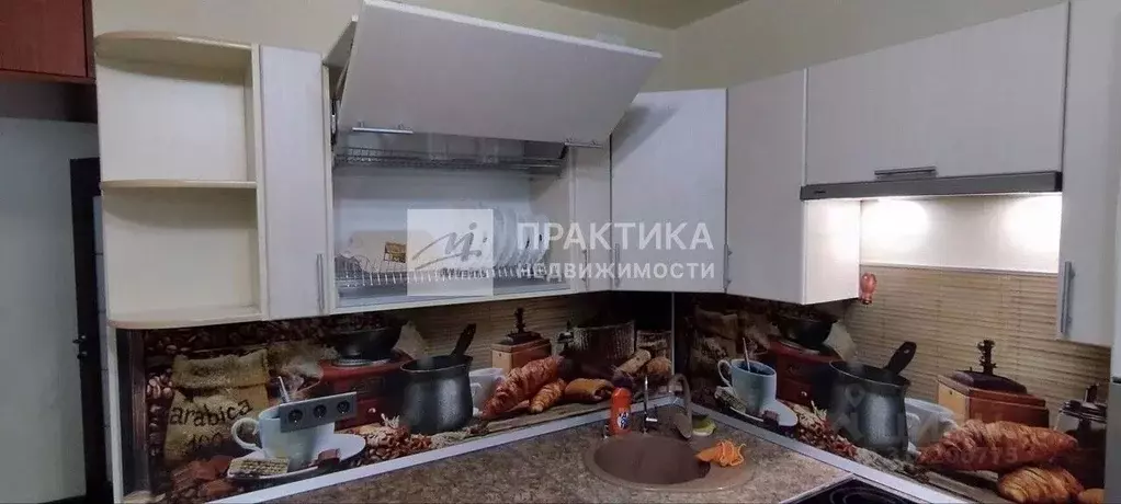 1-к кв. Липецкая область, Липецк ул. Хренникова, 5 (43.4 м) - Фото 1