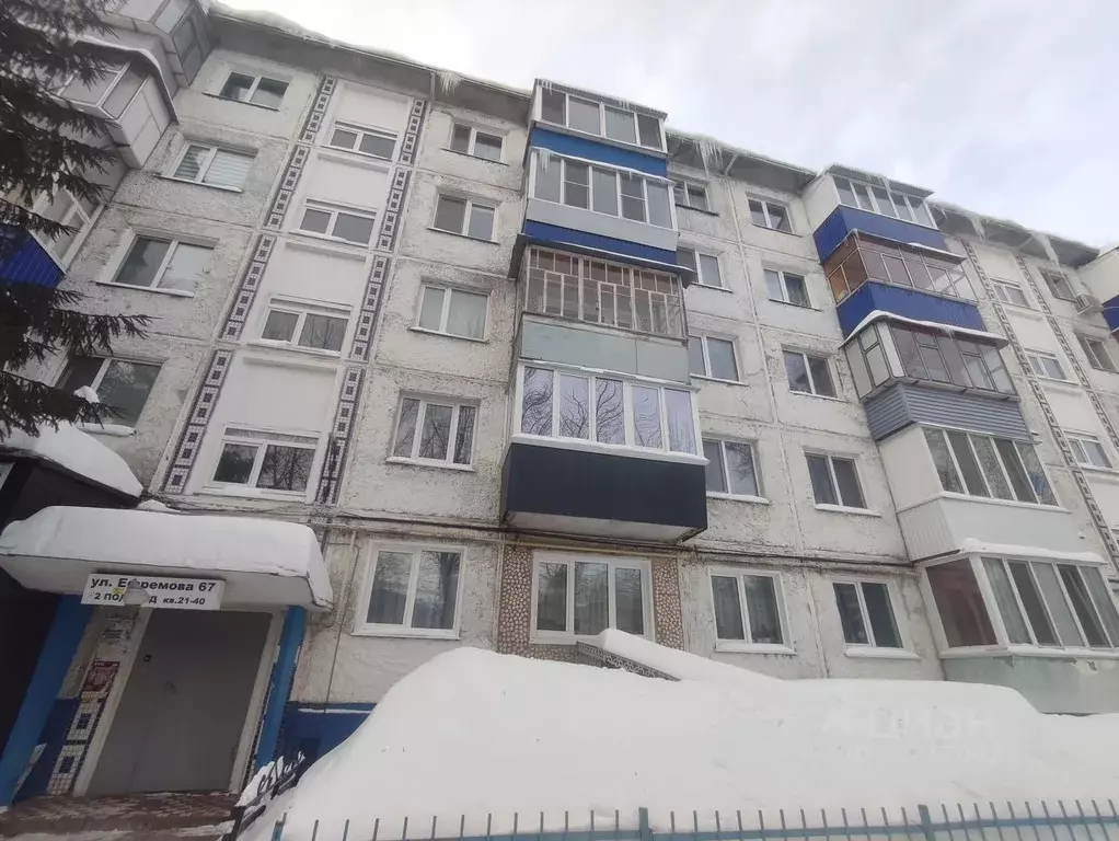 2-к кв. Ульяновская область, Ульяновск ул. Ефремова, 67 (42.0 м) - Фото 2