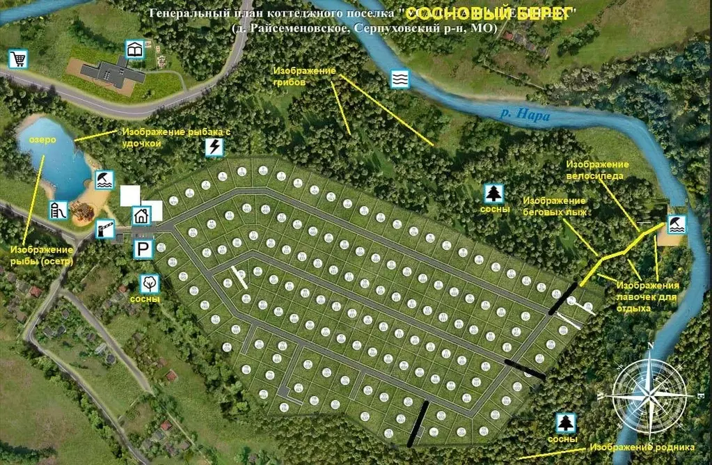 Участок в Московская область, Серпухов городской округ, д. ... - Фото 1