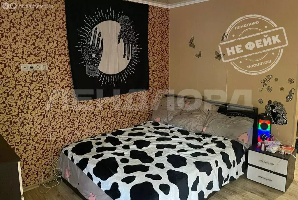 Квартира-студия: Щепкинское сельское поселение, посёлок ... - Фото 2