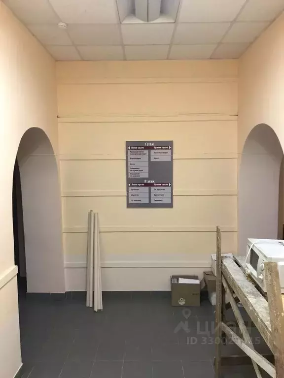 Помещение свободного назначения в Пермский край, Березники Советский ... - Фото 1