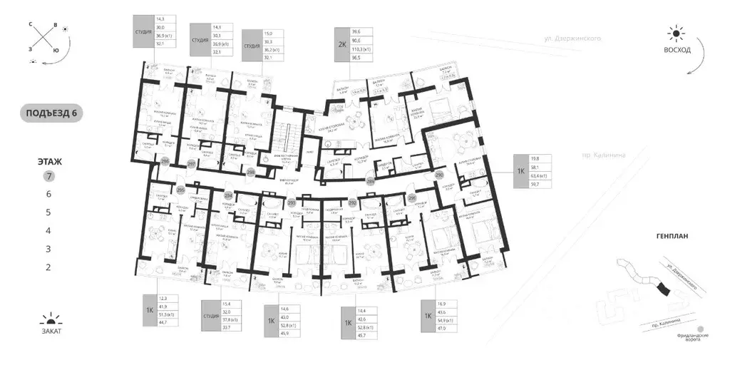 1-к кв. Калининградская область, Калининград просп. Калинина, 117 ... - Фото 1