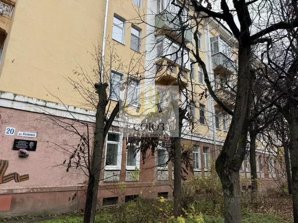 1-к кв. Ивановская область, Иваново ул. Калинина, 20 (34.4 м) - Фото 1