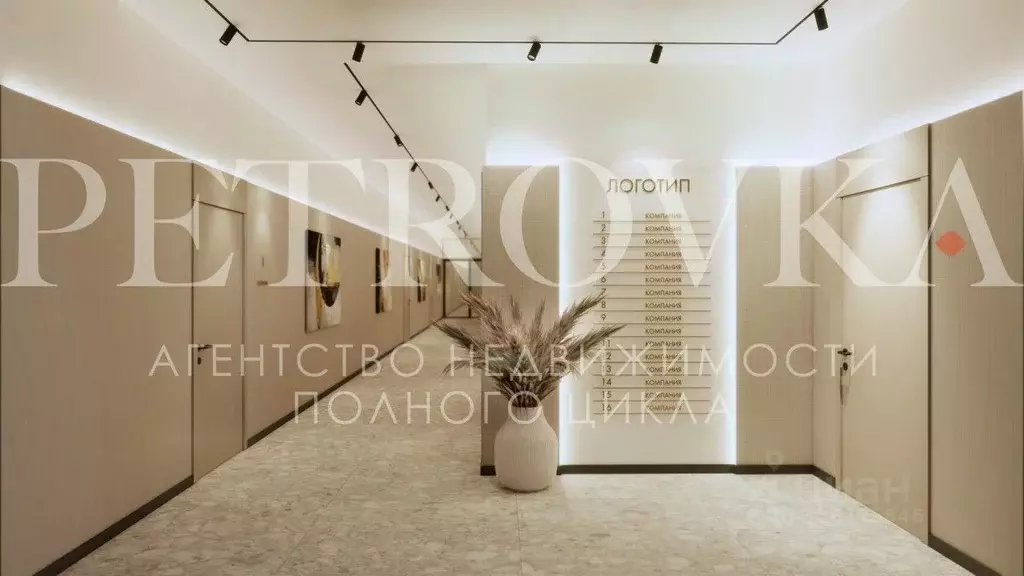 Офис в Москва проезд 3-й Марьиной рощи, 40С2 (146 м) - Фото 1