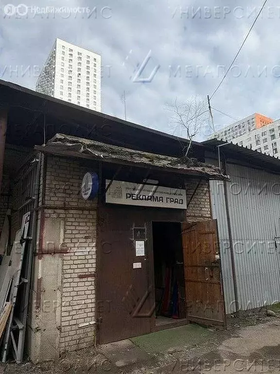 Производственное помещение (252 м) - Фото 1