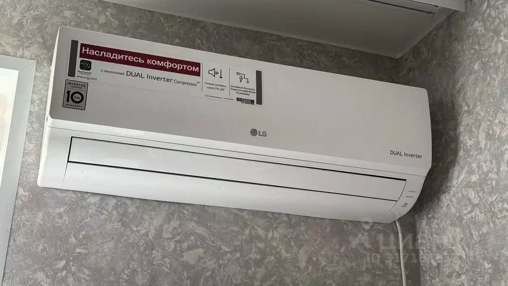 2-к кв. Псковская область, Псков Коммунальная ул., 72 (55.0 м) - Фото 2