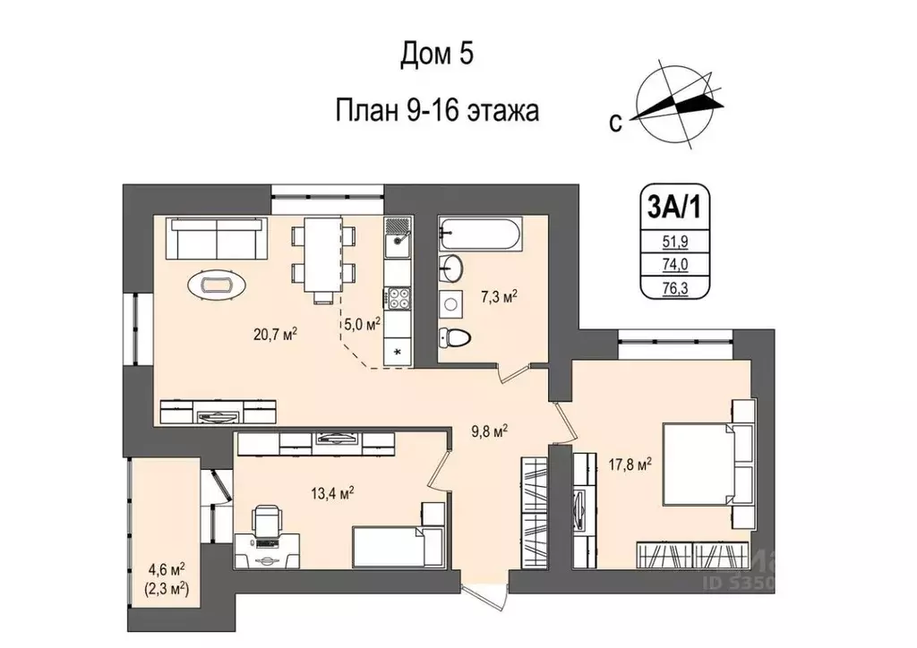 3-к кв. Кемеровская область, Кемерово 55-й мкр, 5 (76.3 м) - Фото 0