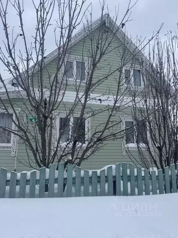 Дом в Вологодская область, Усть-Кубинский муниципальный округ, д. ... - Фото 1