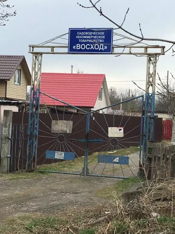 Участок в Хабаровский край, Хабаровский район, Восход СНТ  (7.0 сот.) - Фото 1