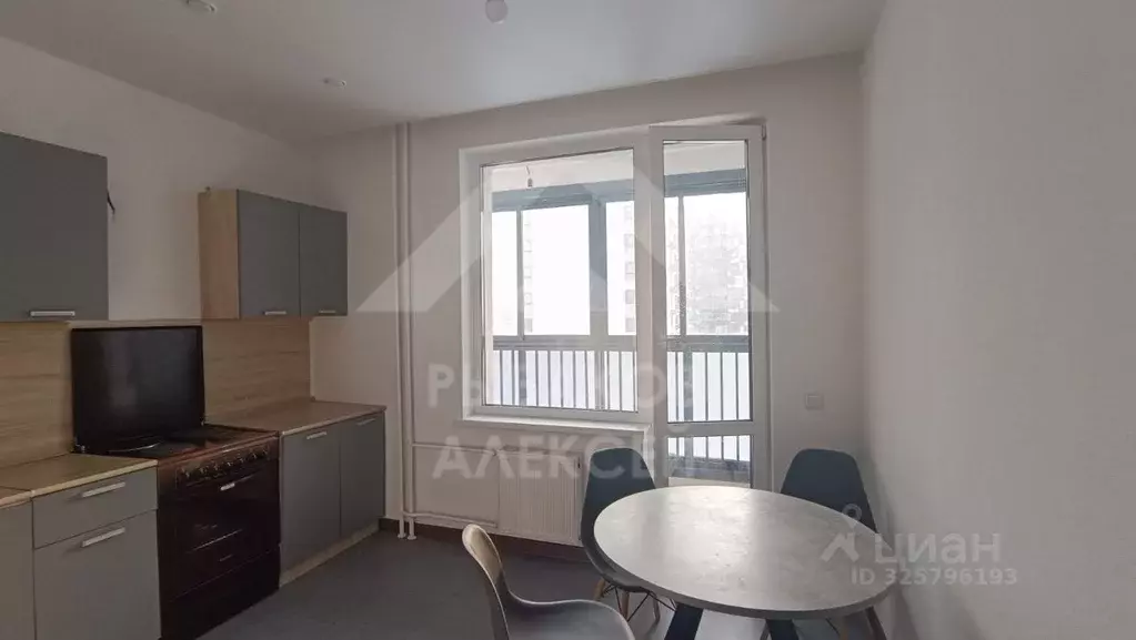 1-к кв. Московская область, Апрелевка Наро-Фоминский городской округ, ... - Фото 1